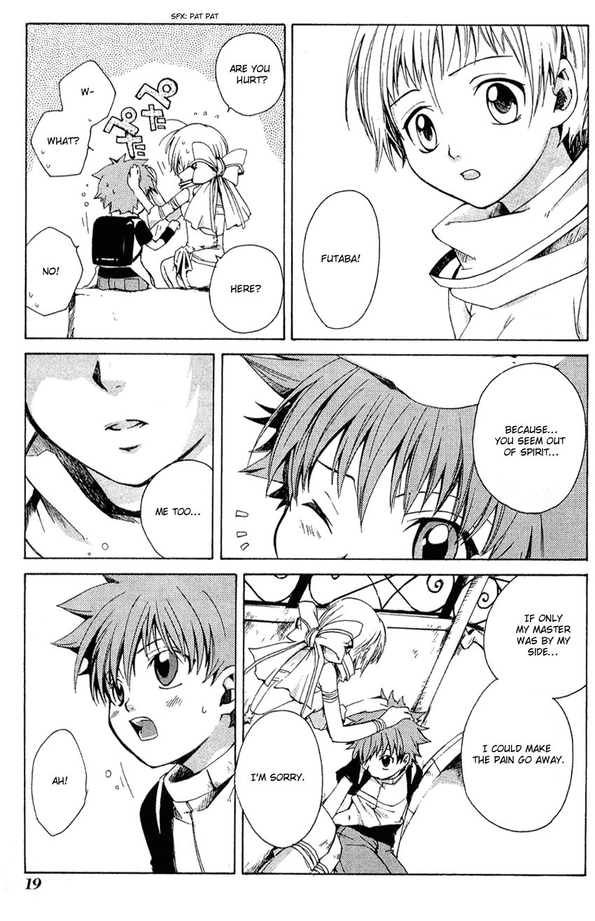 Sono Mukou no Mukougawa Vol. 2 Ch. 6 第20页