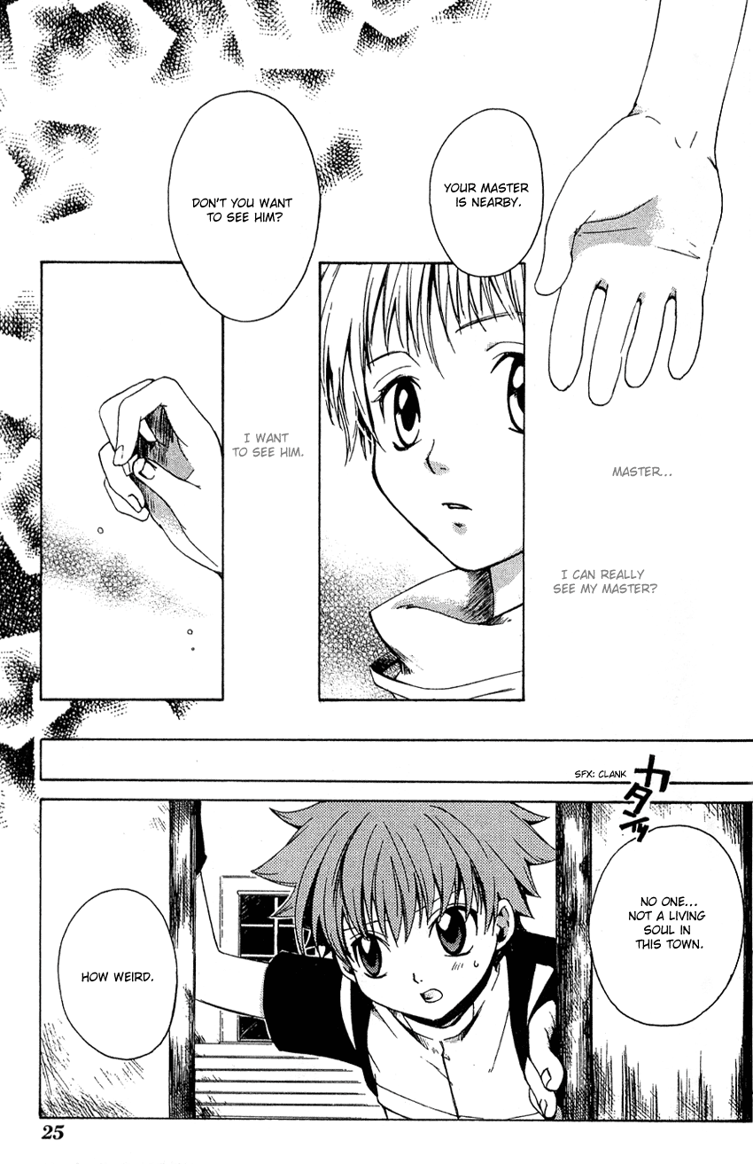 Sono Mukou no Mukougawa Vol. 2 Ch. 6 第26页