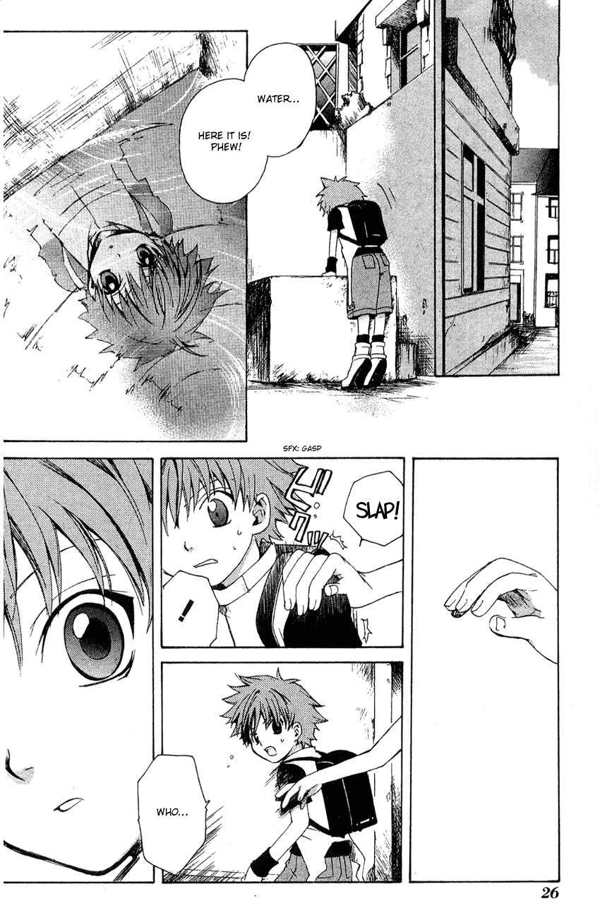 Sono Mukou no Mukougawa Vol. 2 Ch. 6 第27页