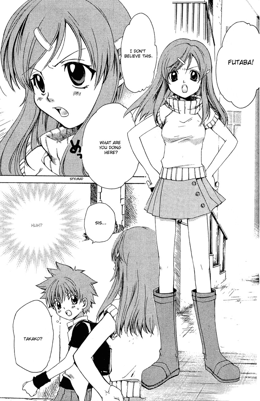 Sono Mukou no Mukougawa Vol. 2 Ch. 6 第28页