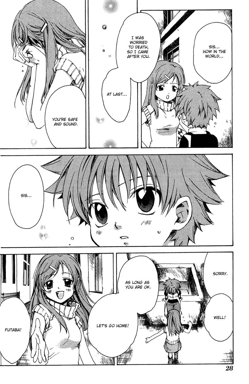 Sono Mukou no Mukougawa Vol. 2 Ch. 6 第29页