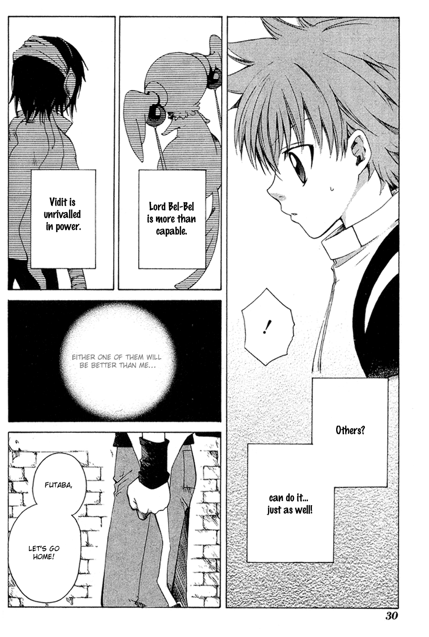 Sono Mukou no Mukougawa Vol. 2 Ch. 6 第31页