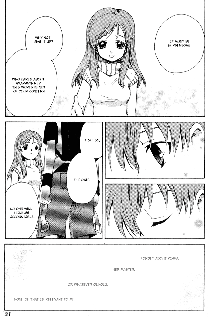 Sono Mukou no Mukougawa Vol. 2 Ch. 6 第32页