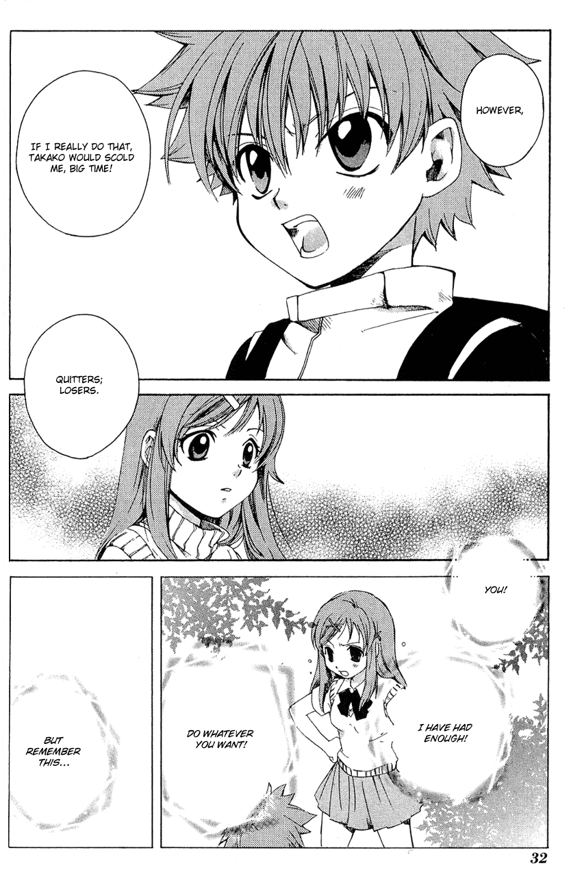 Sono Mukou no Mukougawa Vol. 2 Ch. 6 第33页