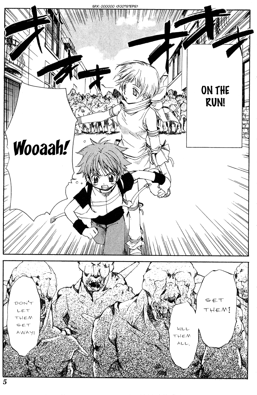 Sono Mukou no Mukougawa Vol. 2 Ch. 6 第6页