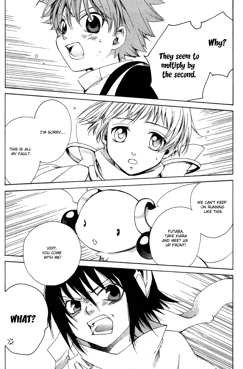 Sono Mukou no Mukougawa Vol. 2 Ch. 6 第7页