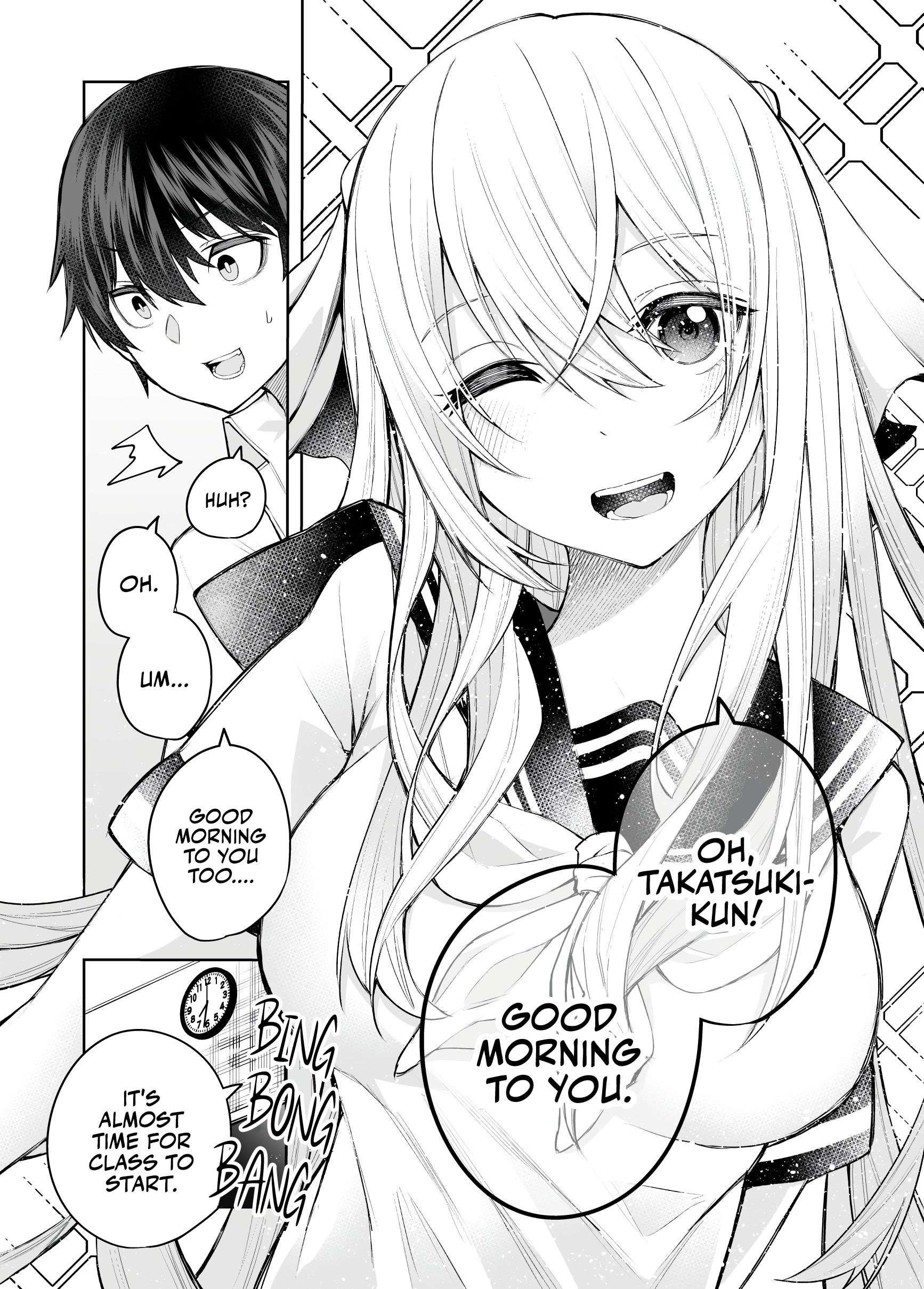 A Girl Sleeping at School 第3页