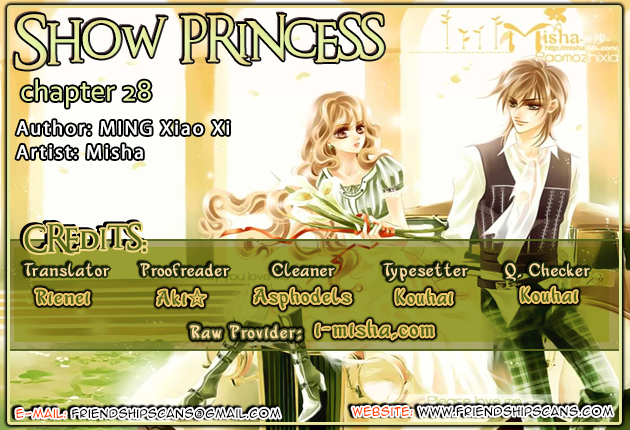 Show Princess Ch. 28 第2页