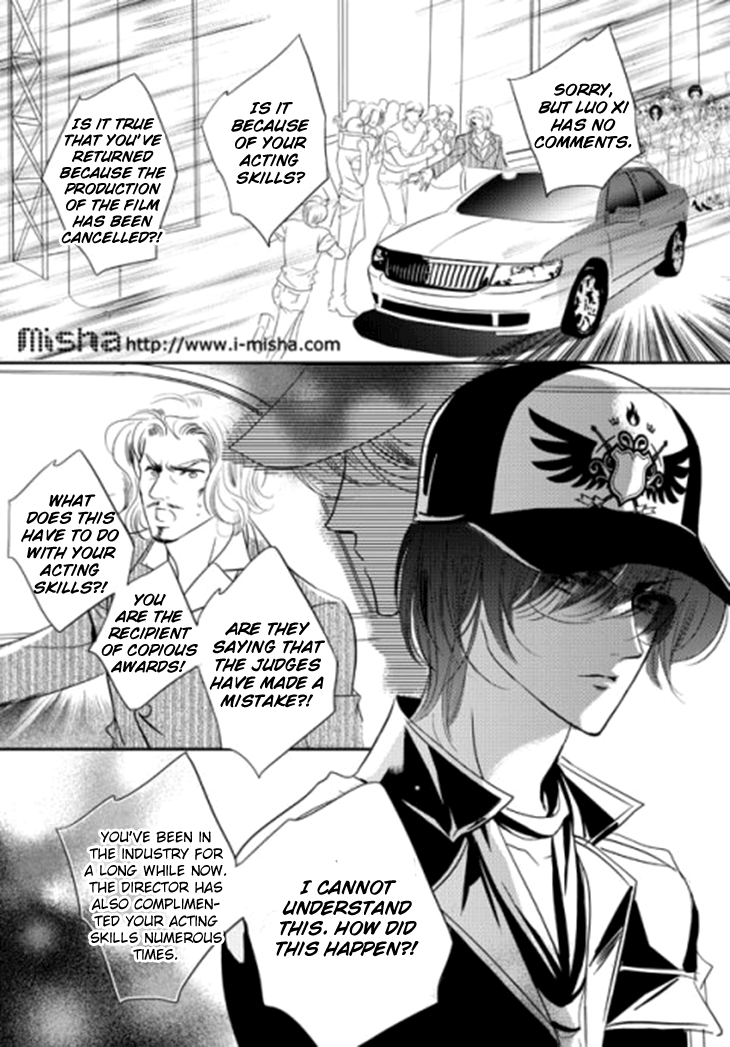 Show Princess Ch. 28 第5页