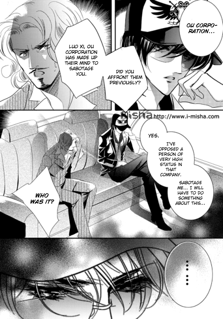 Show Princess Ch. 28 第6页