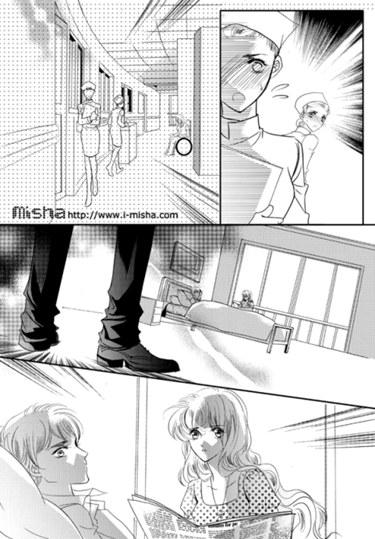Show Princess Ch. 28 第8页