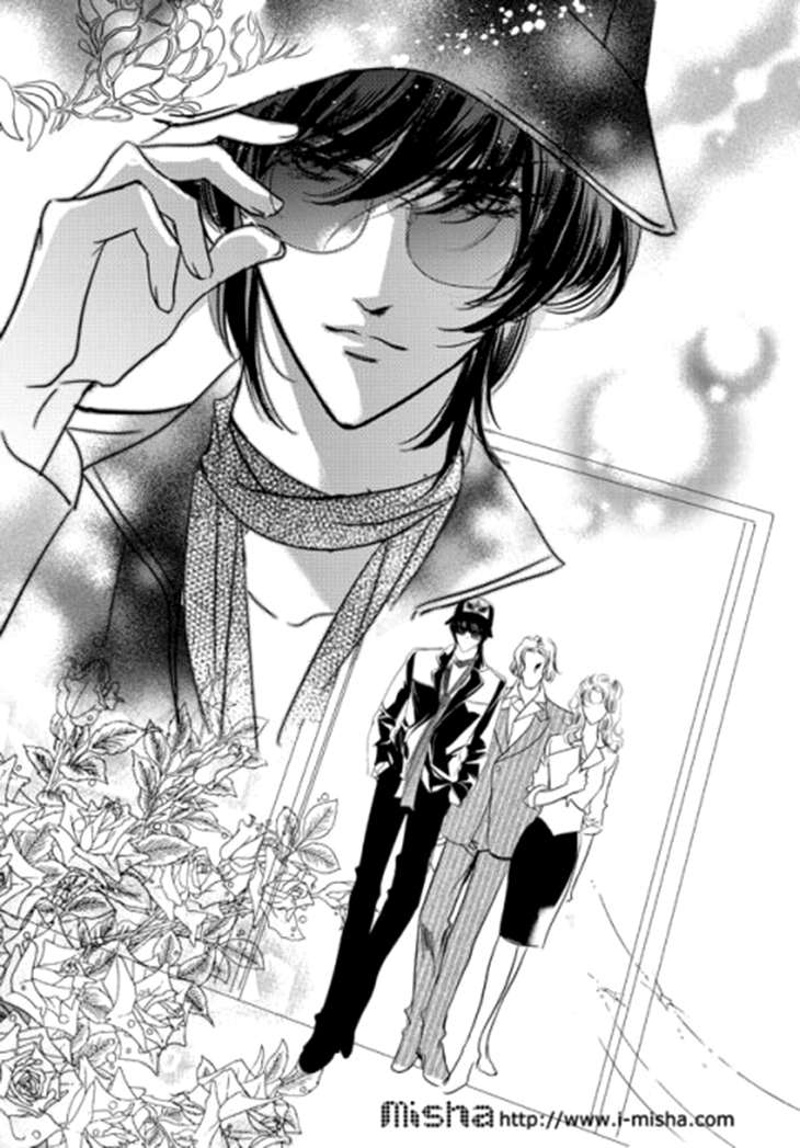 Show Princess Ch. 28 第9页