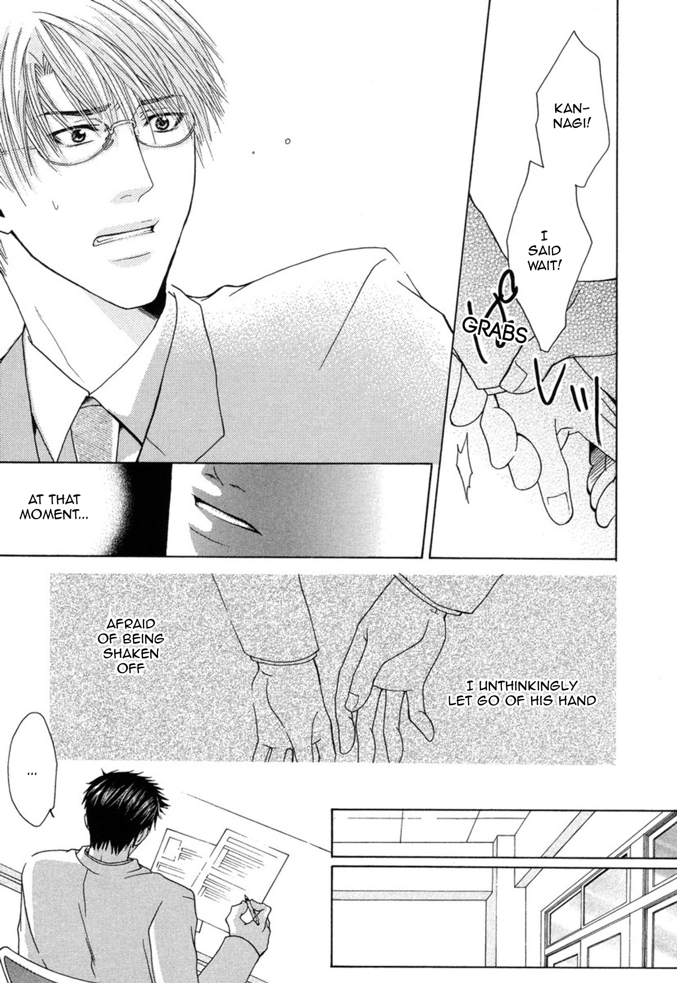 Mega Giga Panic Shiritsu Renshuu Gakuen Vol. 1 Ch. 2 第18页