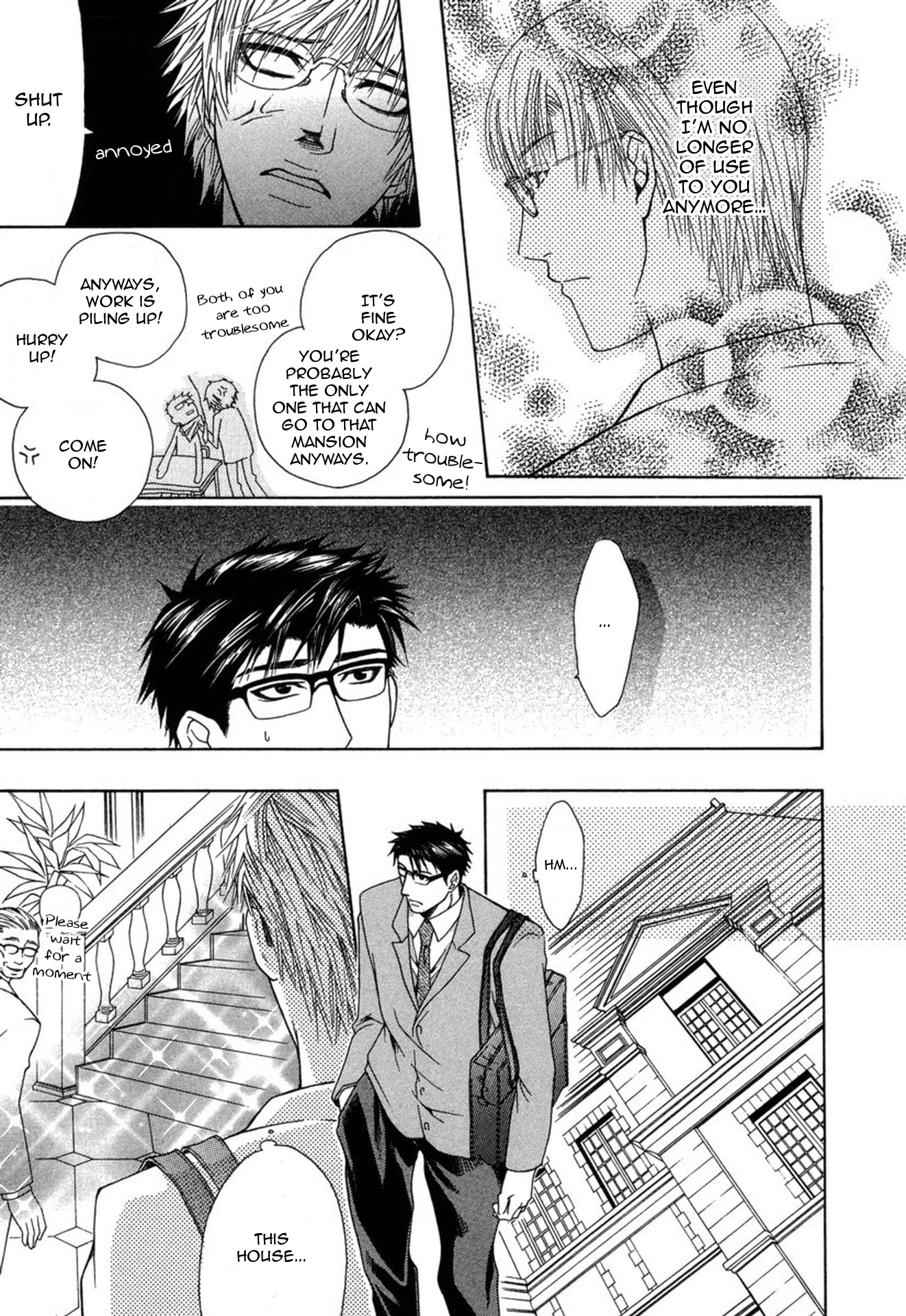 Mega Giga Panic Shiritsu Renshuu Gakuen Vol. 1 Ch. 2 第20页