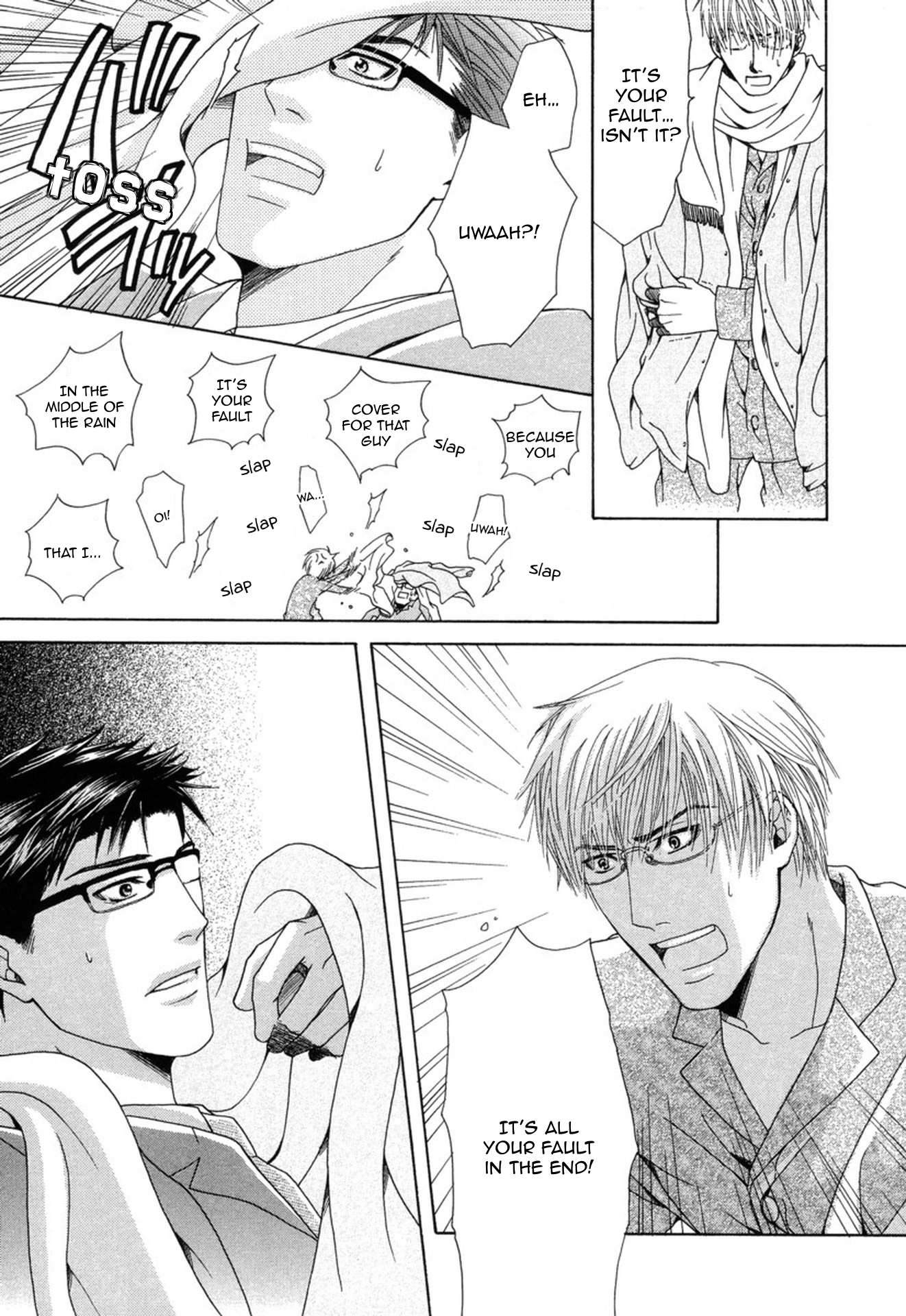 Mega Giga Panic Shiritsu Renshuu Gakuen Vol. 1 Ch. 2 第22页
