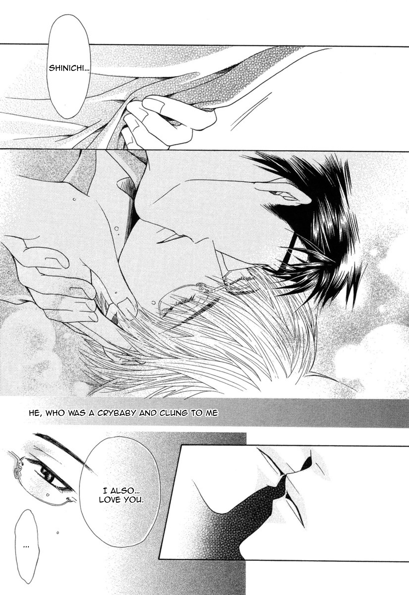 Mega Giga Panic Shiritsu Renshuu Gakuen Vol. 1 Ch. 2 第26页