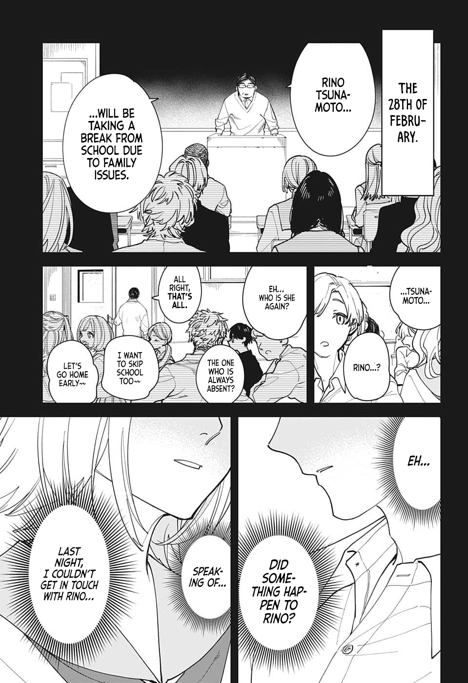 Kimi to Aoi Yoru no Oneshot 第5页