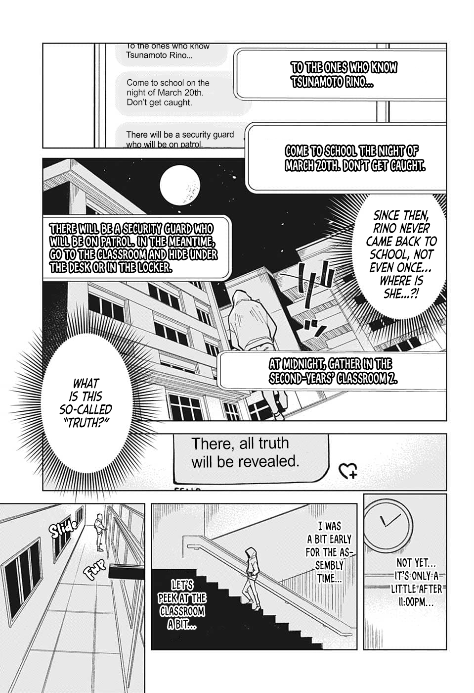 Kimi to Aoi Yoru no Oneshot 第9页