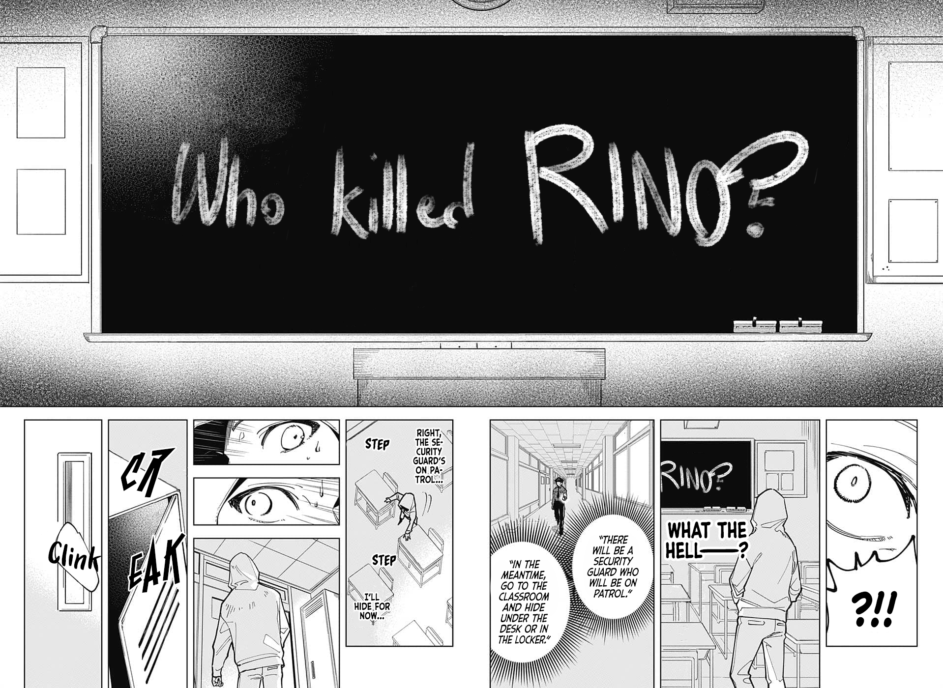 Kimi to Aoi Yoru no Oneshot 第10页