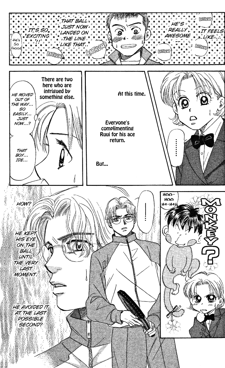 Shanimuni Go Ruui's Real Identity Just One Point 第11页