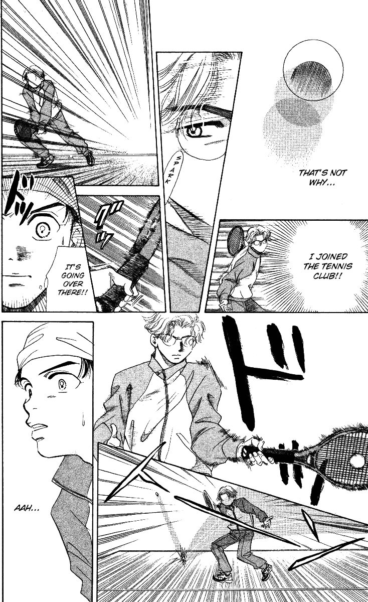 Shanimuni Go Ruui's Real Identity Just One Point 第13页