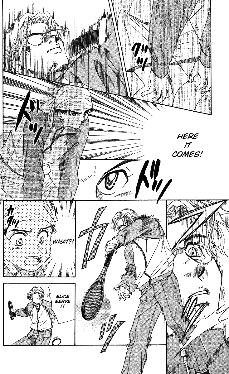 Shanimuni Go Ruui's Real Identity Just One Point 第15页
