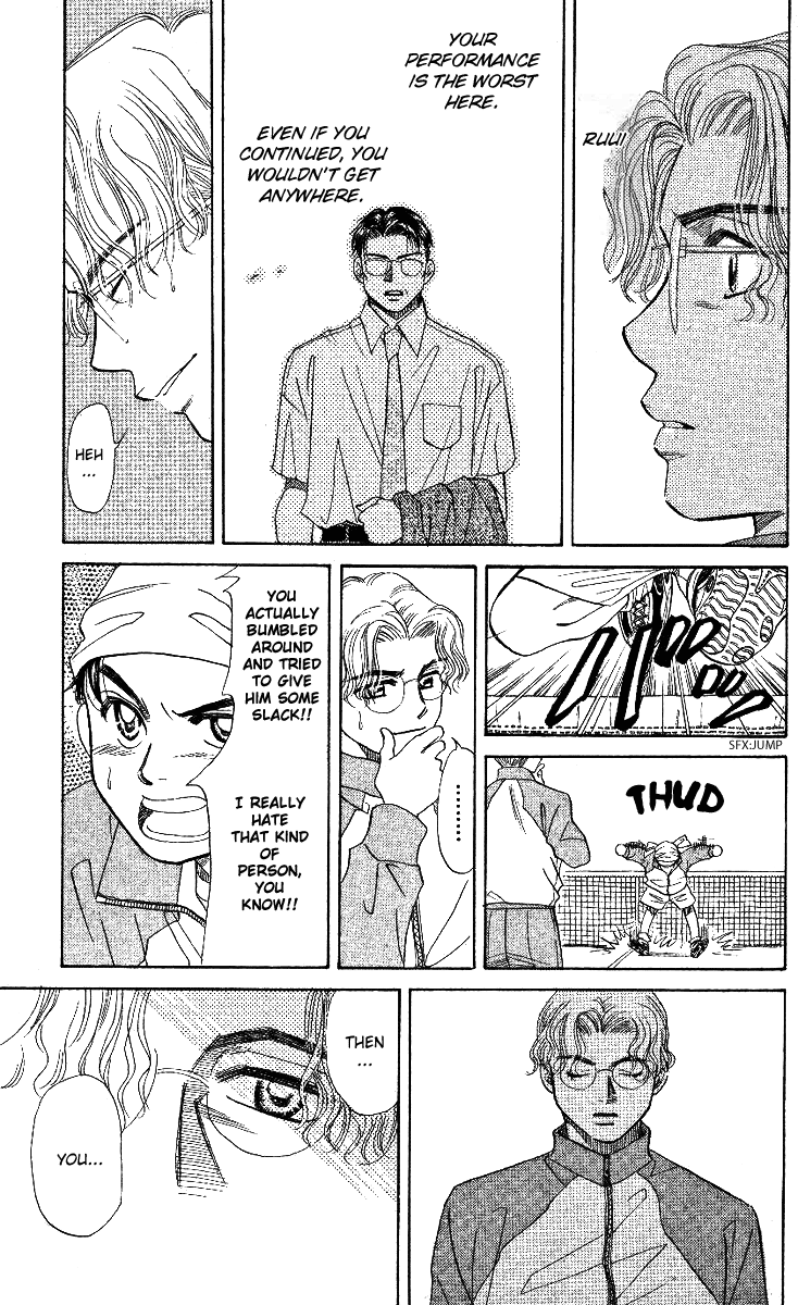 Shanimuni Go Ruui's Real Identity Just One Point 第18页
