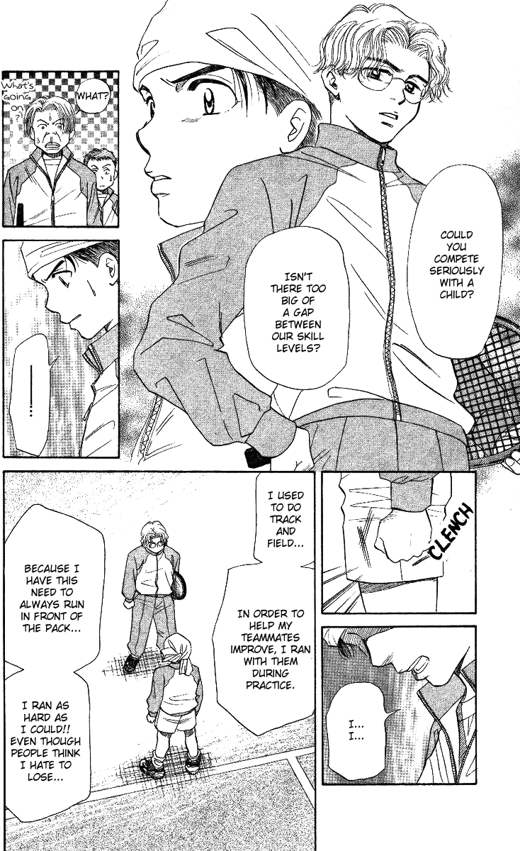 Shanimuni Go Ruui's Real Identity Just One Point 第19页