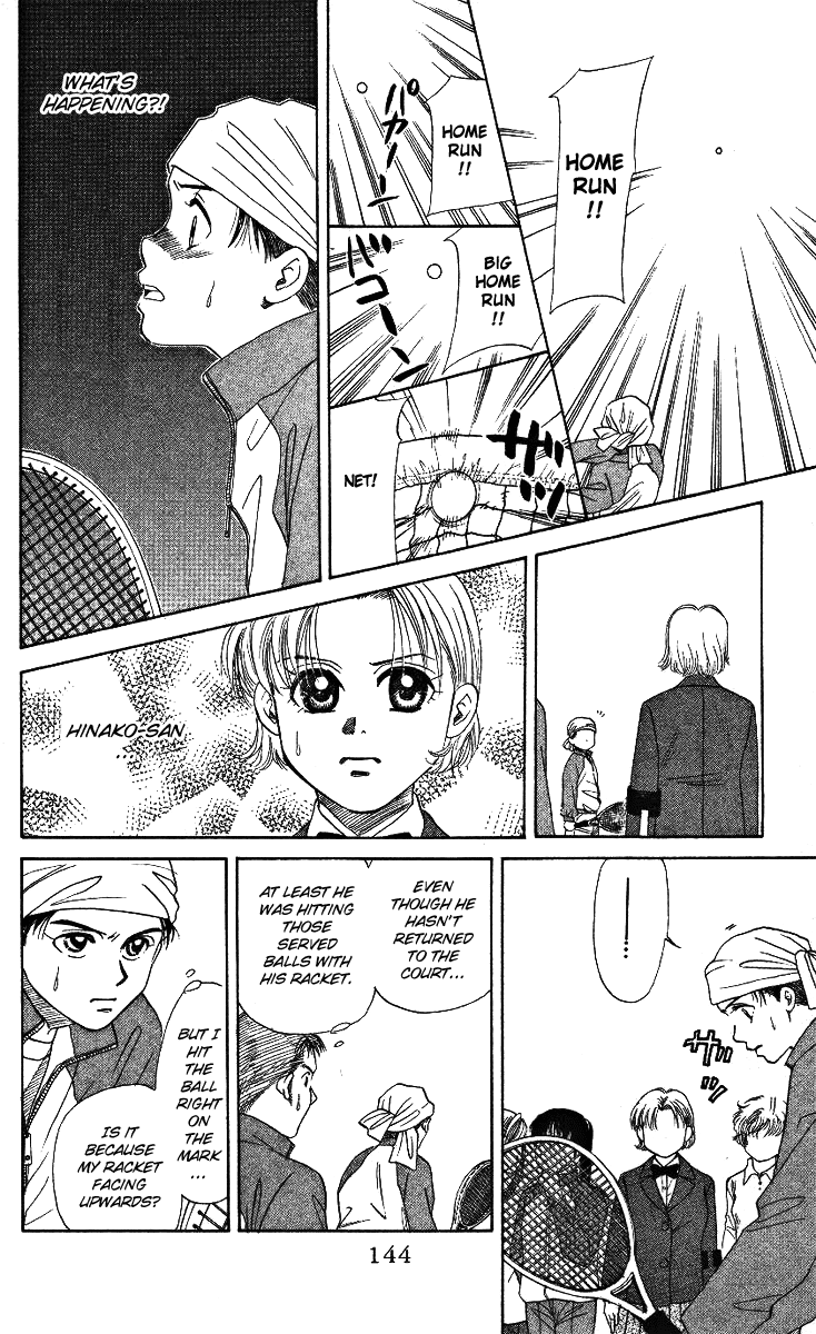 Shanimuni Go Ruui's Real Identity Just One Point 第26页