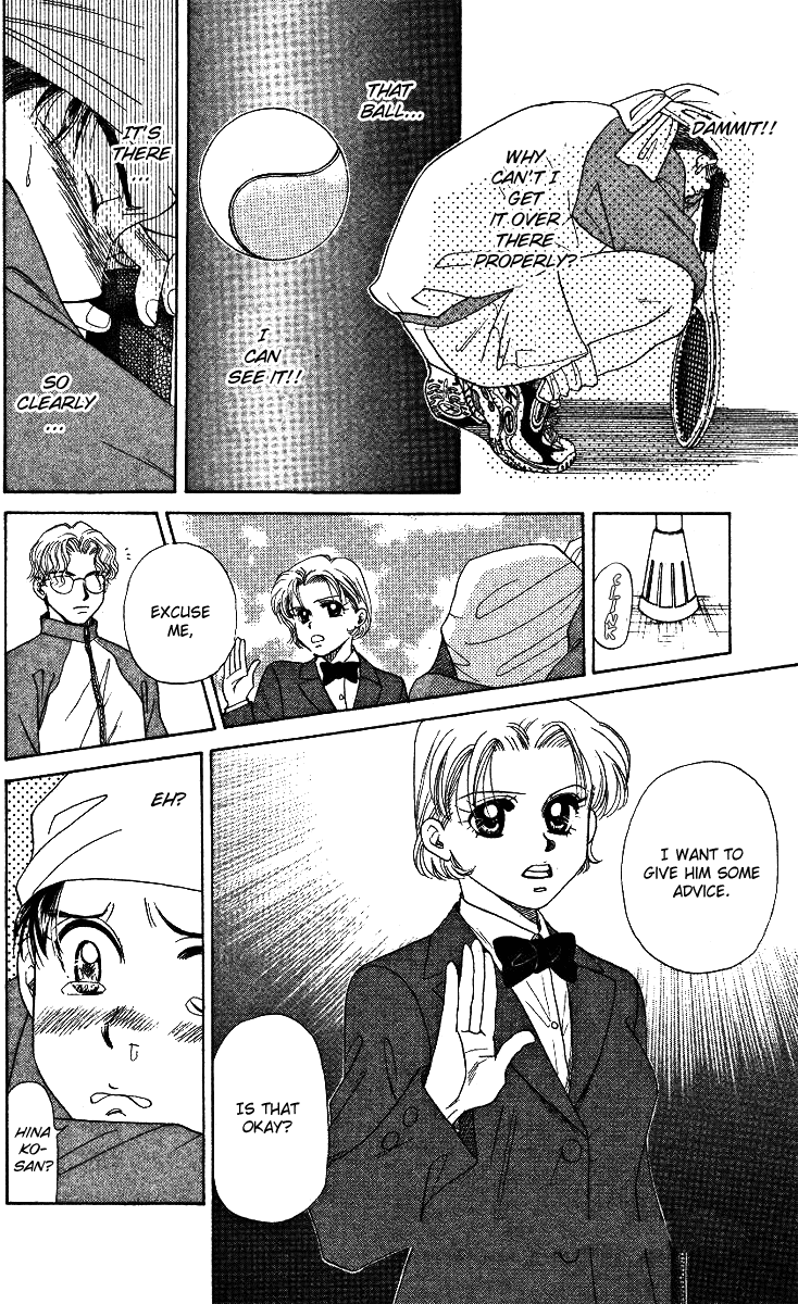 Shanimuni Go Ruui's Real Identity Just One Point 第28页