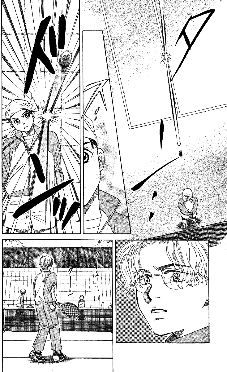 Shanimuni Go Ruui's Real Identity Just One Point 第9页