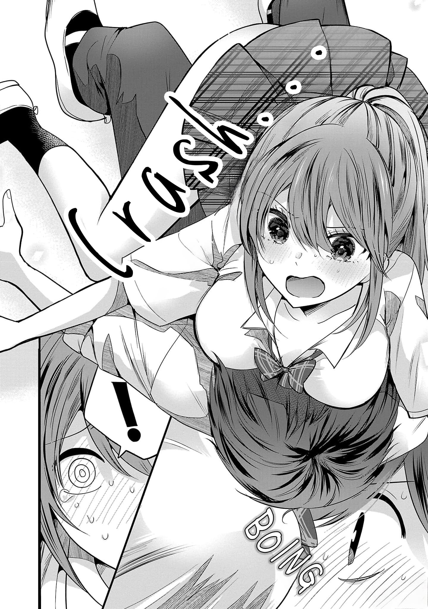 Kimi ni Koisuru Sanshimai Vol. 1 Ch. 3 第15页