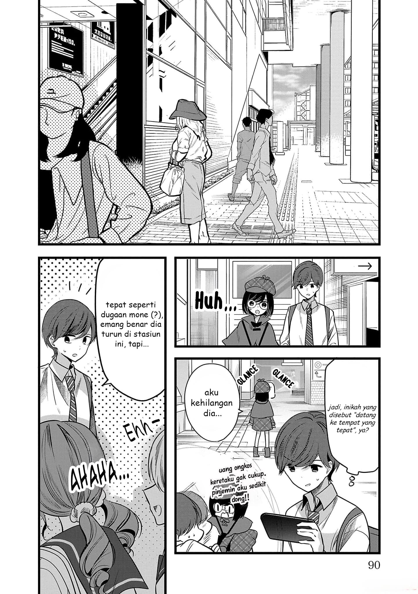 Kimi ni Koisuru Sanshimai Vol. 1 Ch. 3 第21页