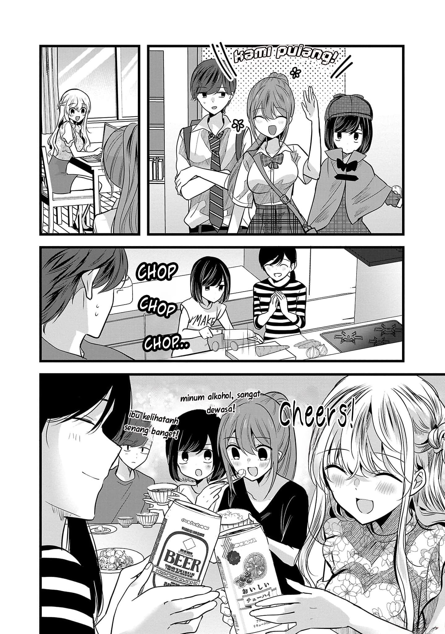 Kimi ni Koisuru Sanshimai Vol. 1 Ch. 3 第31页
