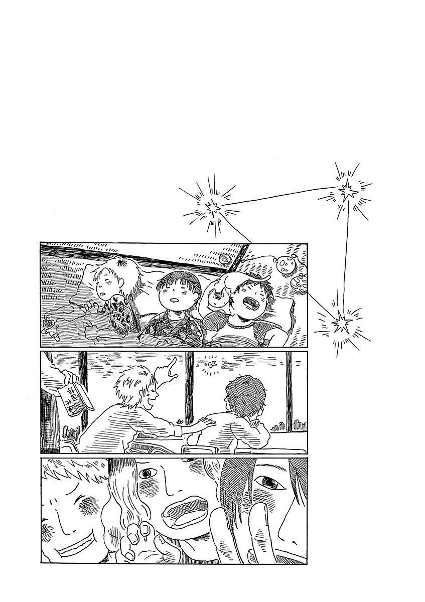 Modigliani ni Onegai 本吉同学的海 第27页
