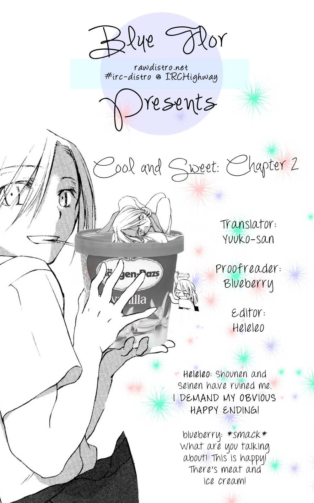 Tsumetaku, Amai Happiness or Unhappiness 第1页