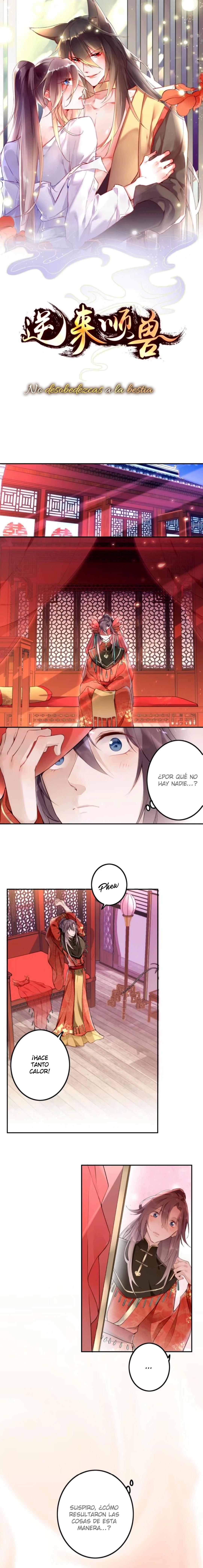 Don't Disobey the Beast Ch. 1 第3页
