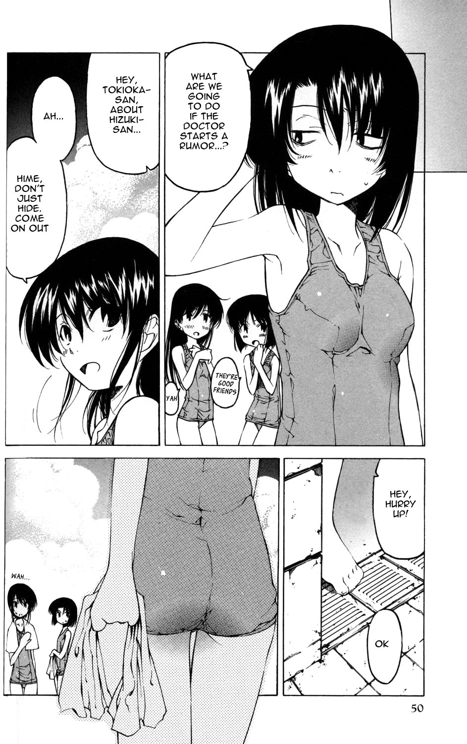 Ichiban Chikakute, Tooi Futari Water Garden 第10页