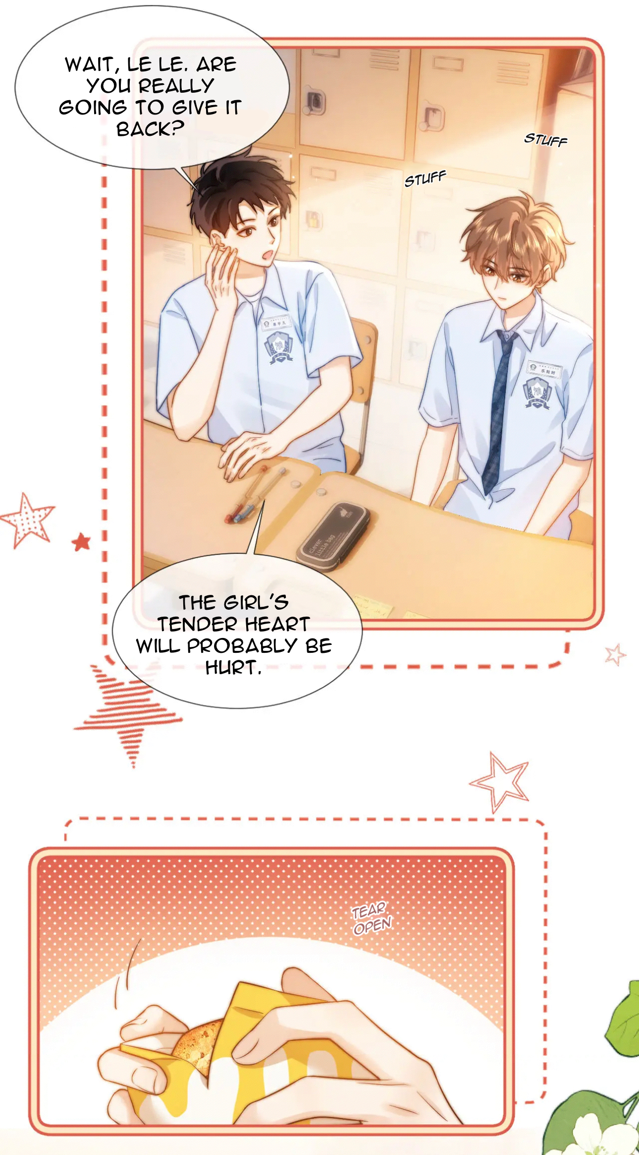 Lovely Allergen Me and my Gege's secret 第23页