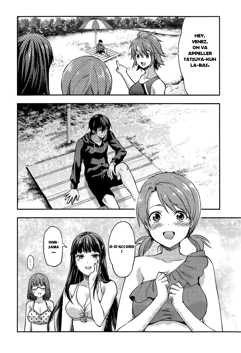 Mahouka Koukou no Rettousei - Natsuyasumi-hen Vacances d'été, partie 1 第14页