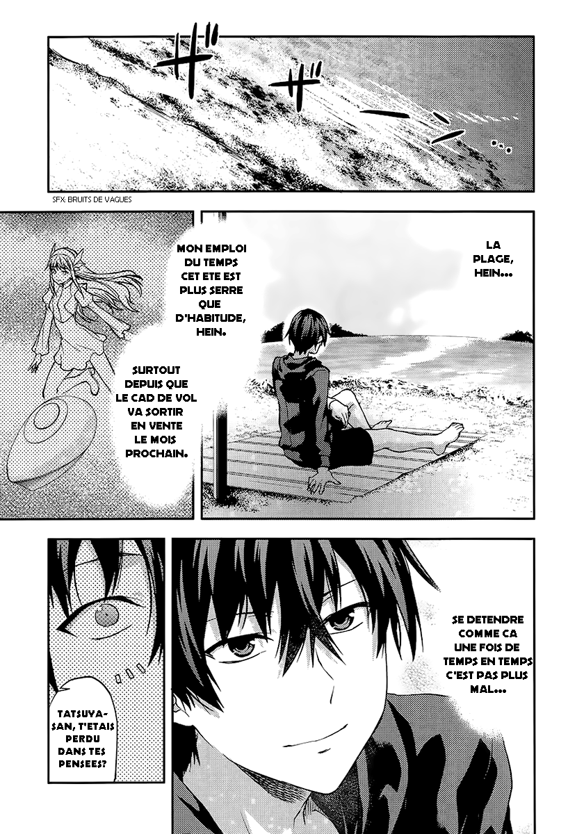 Mahouka Koukou no Rettousei - Natsuyasumi-hen Vacances d'été, partie 1 第15页