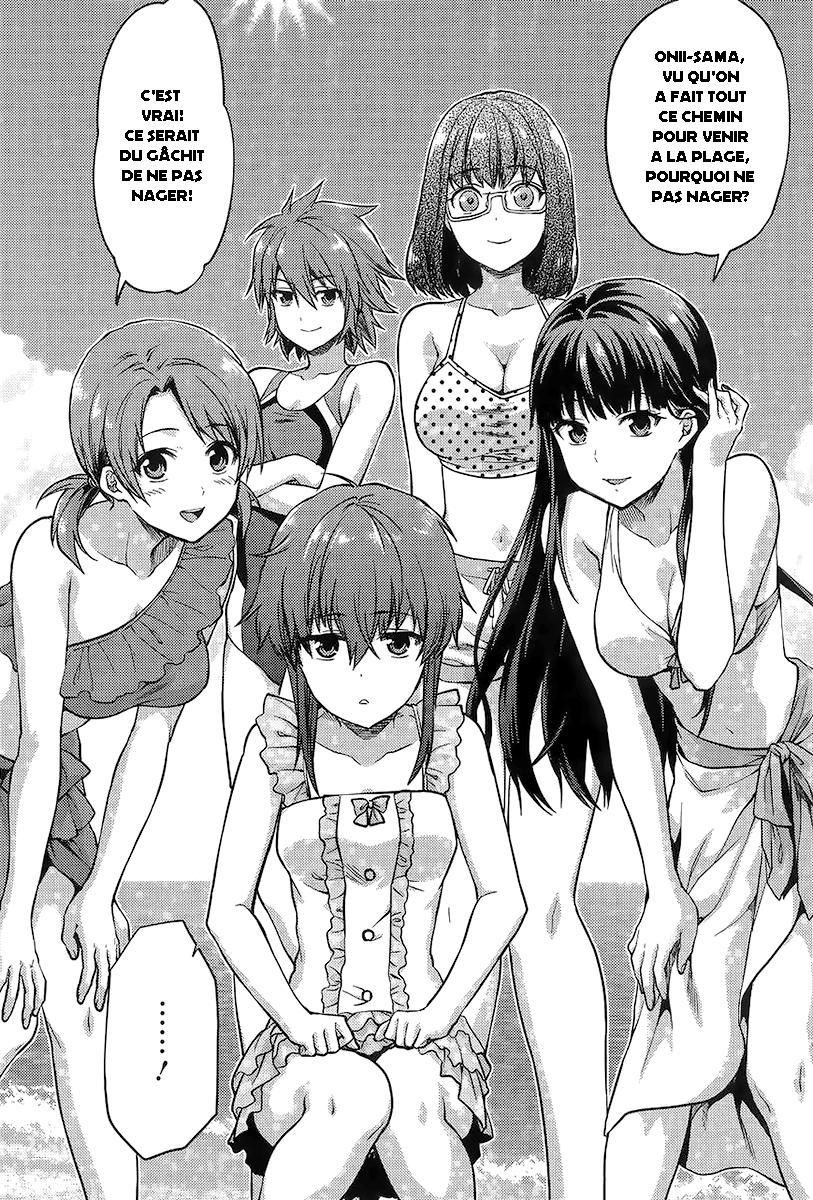 Mahouka Koukou no Rettousei - Natsuyasumi-hen Vacances d'été, partie 1 第16页
