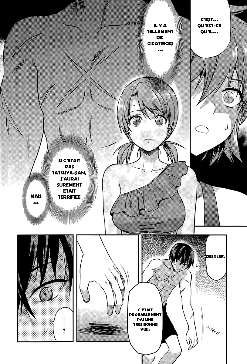 Mahouka Koukou no Rettousei - Natsuyasumi-hen Vacances d'été, partie 1 第18页