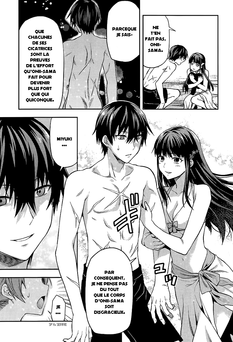 Mahouka Koukou no Rettousei - Natsuyasumi-hen Vacances d'été, partie 1 第19页