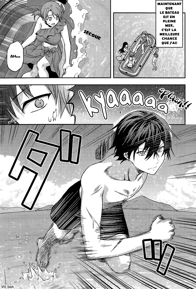 Mahouka Koukou no Rettousei - Natsuyasumi-hen Vacances d'été, partie 1 第25页