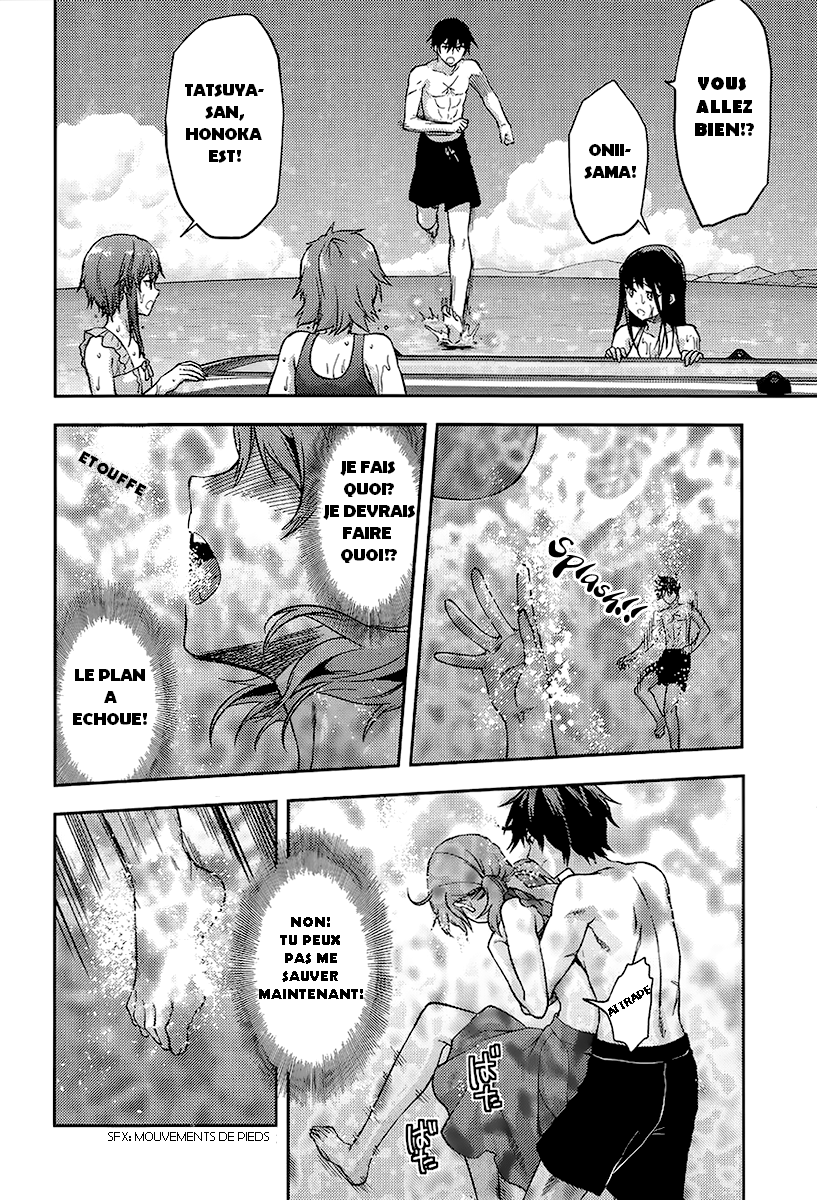 Mahouka Koukou no Rettousei - Natsuyasumi-hen Vacances d'été, partie 1 第26页