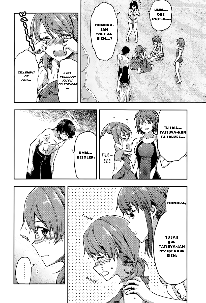 Mahouka Koukou no Rettousei - Natsuyasumi-hen Vacances d'été, partie 1 第30页