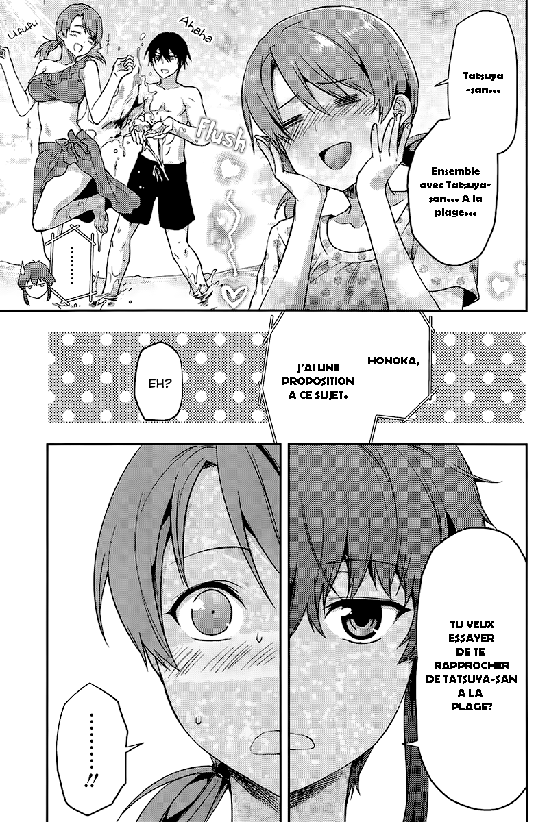 Mahouka Koukou no Rettousei - Natsuyasumi-hen Vacances d'été, partie 1 第5页