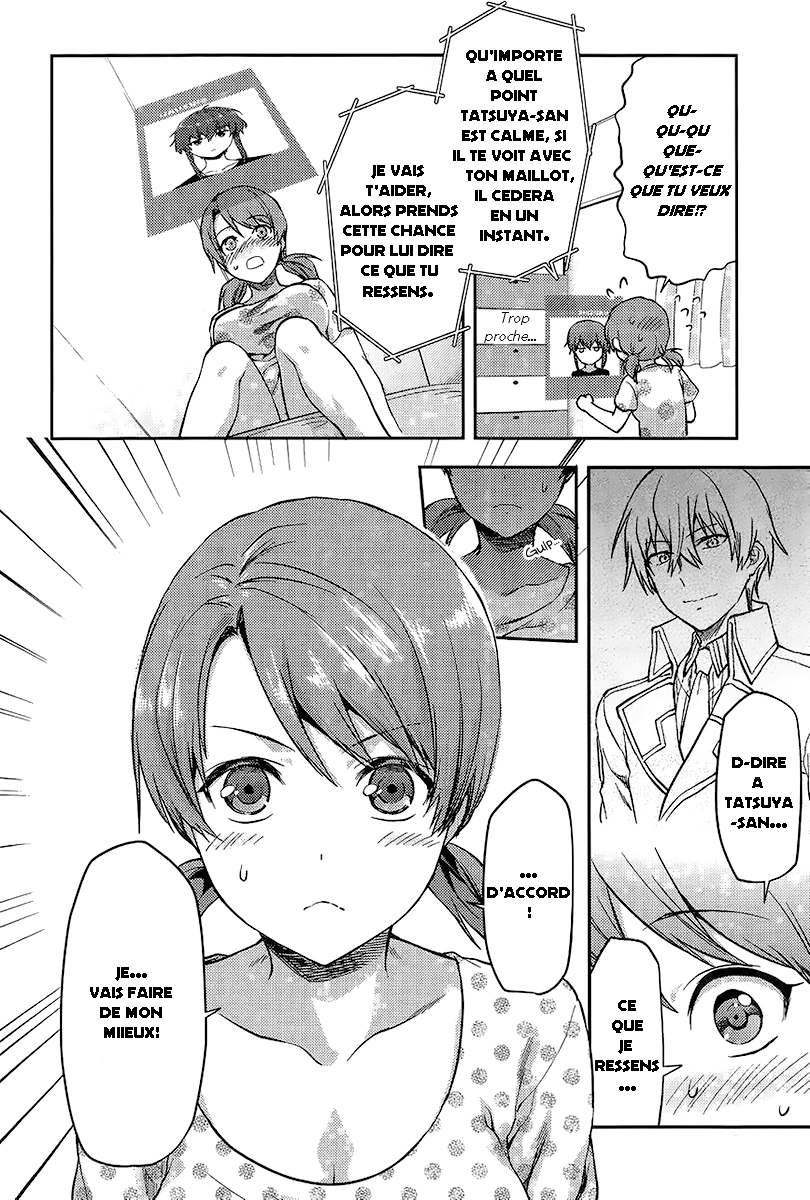 Mahouka Koukou no Rettousei - Natsuyasumi-hen Vacances d'été, partie 1 第6页