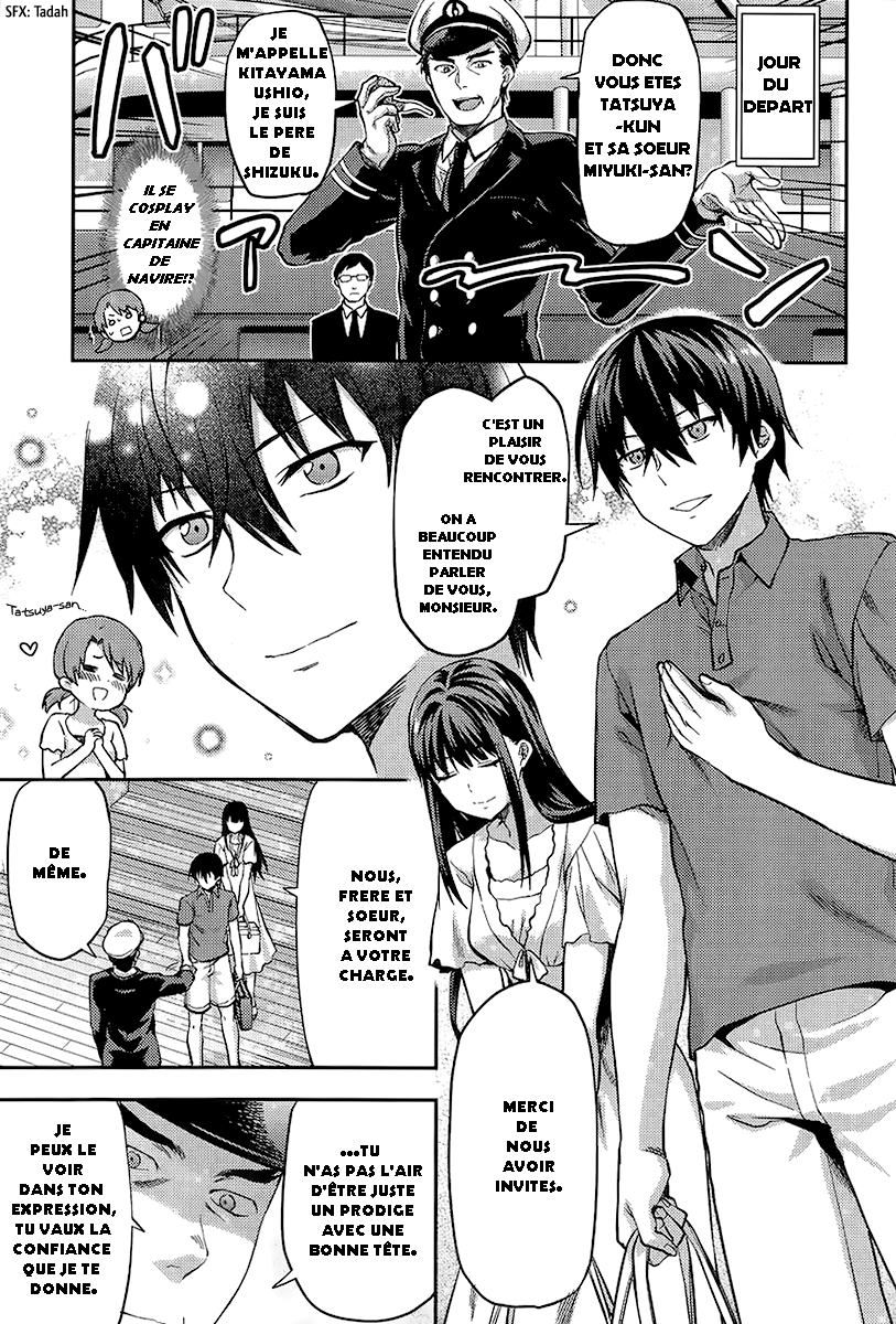 Mahouka Koukou no Rettousei - Natsuyasumi-hen Vacances d'été, partie 1 第7页